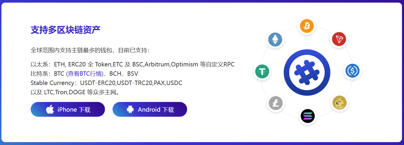 竞技体育